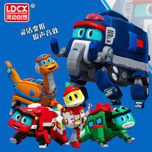 幫幫龍出動 激發4歲男孩創造力的恐龍探險玩具套裝