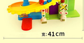 趣味啟蒙，快樂成長(zhǎng) 兒童打地鼠軌道車玩具套裝全解析