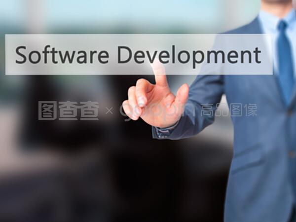 軟件開發——商人按下的按鈕